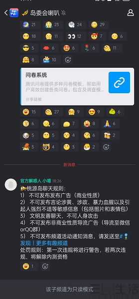 v2-b2230a5bf2a9ac70661f1dc476d6bc8d_b.jpg