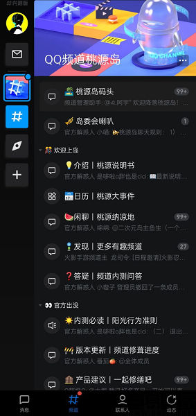 v2-665310bc85b75c3bbc36e444f9d1b0e6_b.jpg