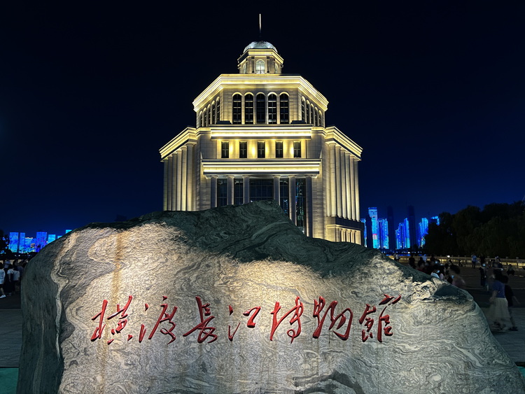 206.JPG