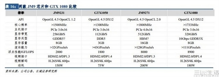 e6a80f65687e456.jpg