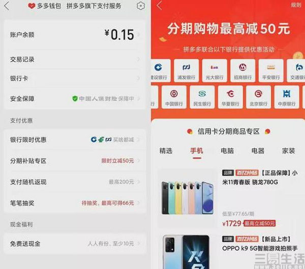 QQ截图20211123193959.jpg
