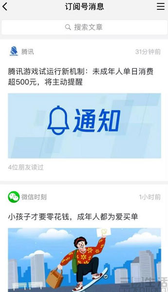 QQ截图20211124155220.jpg