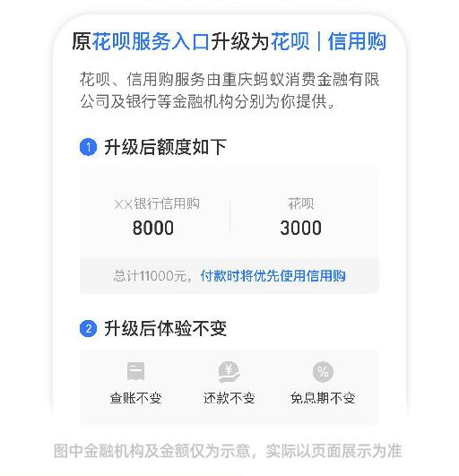 QQ截图20211125120158.jpg