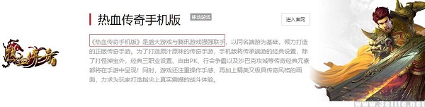 172325712828QQ截图20190329170655.jpg