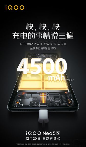 15024570611199.jpg 99.jpg