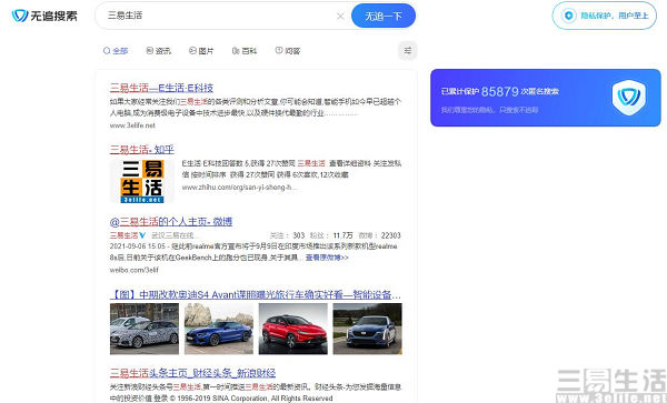 QQ截图20211224162409.jpg
