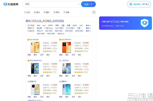 QQ截图20211224165229.jpg