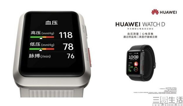 QQ截图20211226195553.jpg