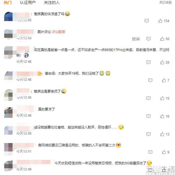 QQ截图20211230185926.jpg