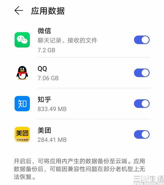 v2-06cd06cc7206e5960cb83c483269afe7_720w.jpg