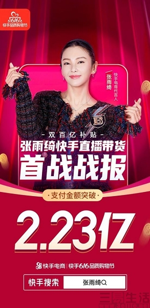 191427373509180220201635zhgangyuqi.jpg 180220201635zhgangyuqi.jpg