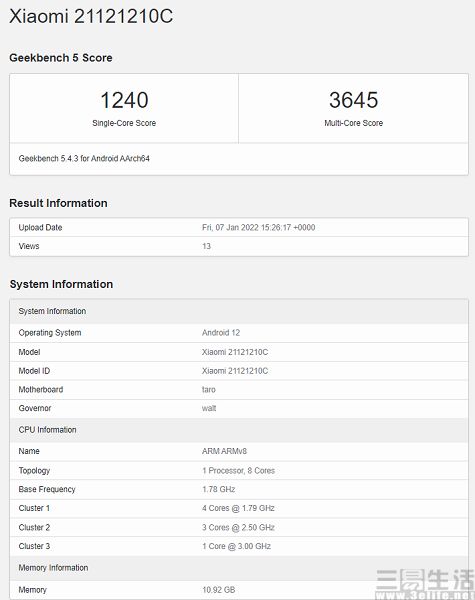 1046032644013.jpg 3.jpg