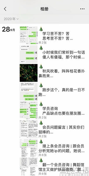 v2-aac367db67745c5038a4d4301f1cc97b_720w.jpg
