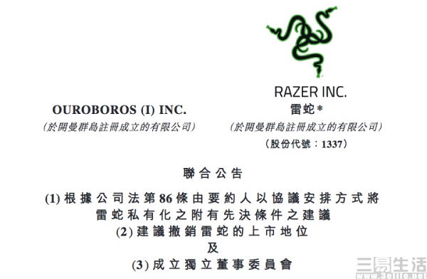 194151750204v2-28afddd60781bbb1a1ffd3c9adb70b6b_b.jpg v2-28afddd60781bbb1a1ffd3c9adb70b6b_b.jpg