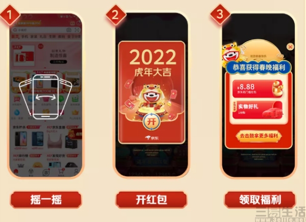 1131005779426.jpg 6.jpg