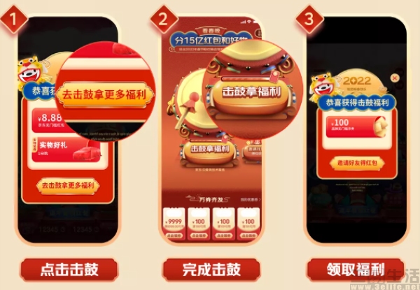 1131098436564.jpg 4.jpg