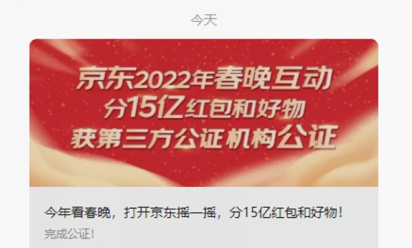 1131425798897.jpg 7.jpg