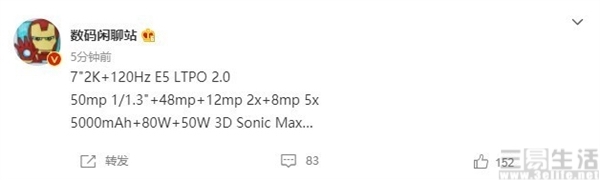 1438194433331.jpg 1.jpg