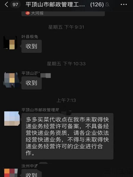 QQ截图20220214195017.jpg