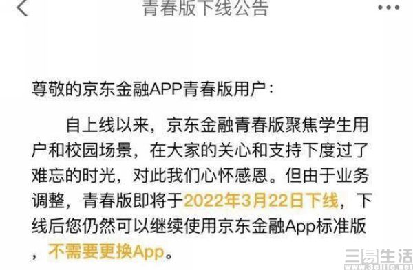 155056998541nEO_IMG_C1EB648AF39435302EFDABEEB05771AE.jpg nEO_IMG_C1EB648AF39435302EFDABEEB05771AE.jpg