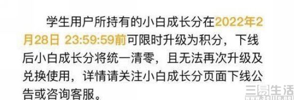 155111769889nEO_IMG_1B9FE967DC39053D7141BD9CA5102910.jpg nEO_IMG_1B9FE967DC39053D7141BD9CA5102910.jpg