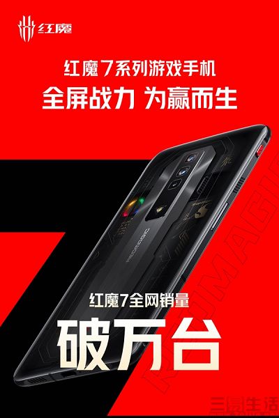 1105096562507.jpg 7.jpg