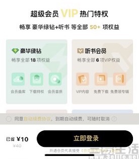 680D5AC46E475E3663AA56ED744F8BAE.png