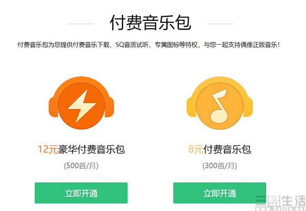 QQ截图20220225175242.jpg