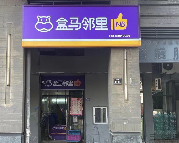头图.jpeg