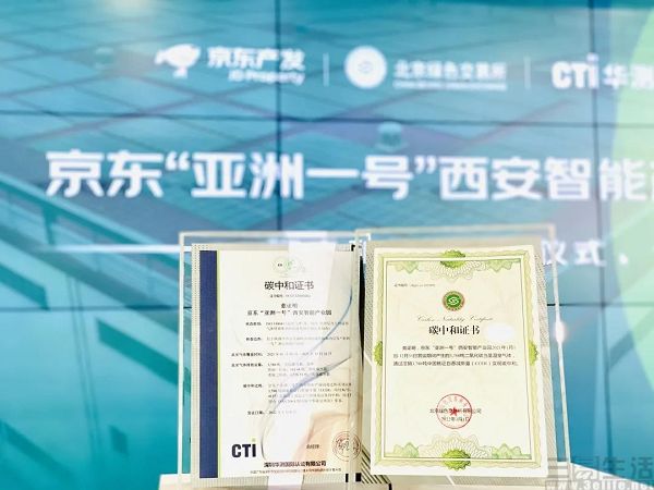 nEO_IMG_640.jpg
