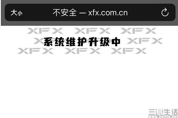 QQ截图20220314195743.jpg