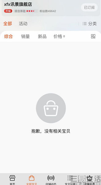 v2-41c4dbbe260302b01779aca416a6e33c_720w.jpg