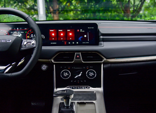 15413979009806.jpg 06.jpg