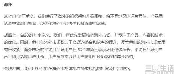 1439058360208.jpg 8.jpg