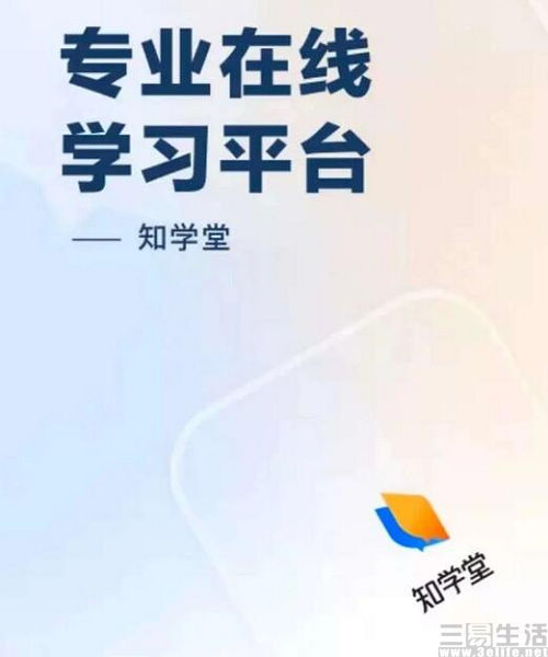 QQ截图20220321172055.jpg