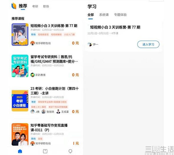 QQ截图20220321172100.jpg