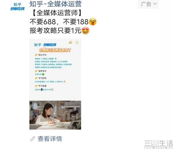 QQ截图20220321163643.jpg
