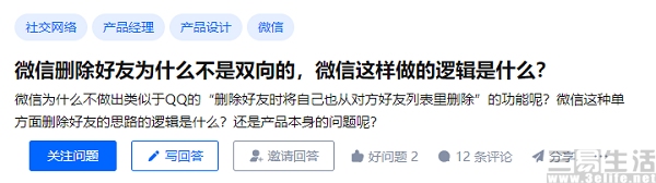 1946303114392.jpg 2.jpg