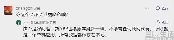 1947078929366.jpg 6.jpg