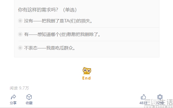 1947144207155.jpg 5.jpg