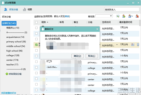 1947351579517.jpg 7.jpg