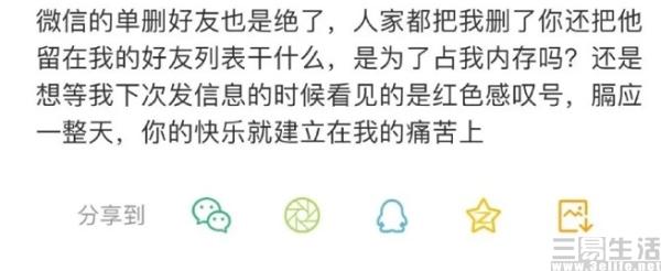 1948114732738.jpg 8.jpg