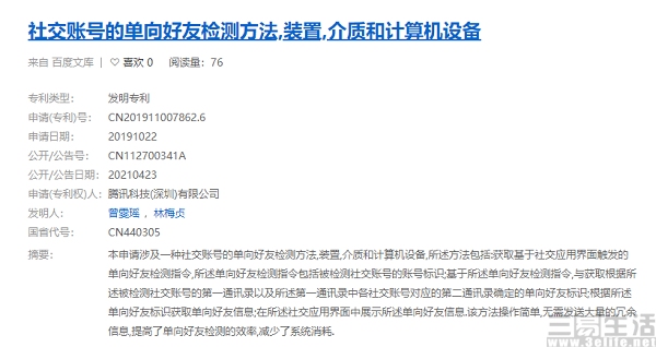 19485158507810.jpg 10.jpg