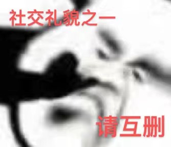 195015335746微信图片_20220325195006.jpg 微信图片_20220325195006.jpg