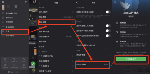 3.png