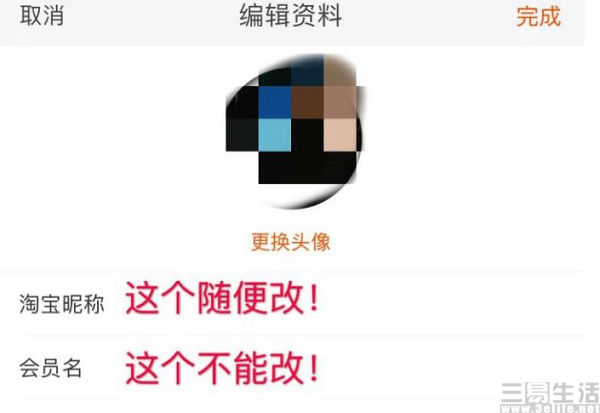 QQ截图20220328170602.jpg