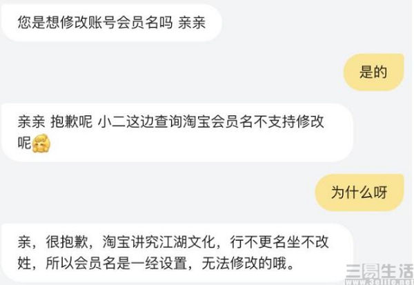 QQ截图20220328120133.jpg