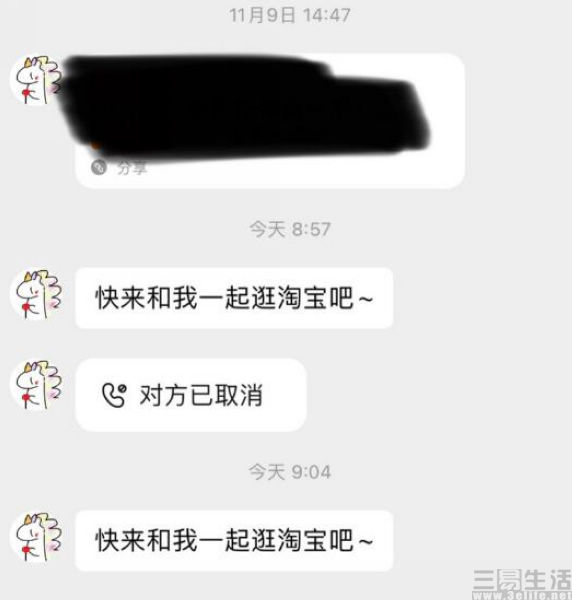 173703297449QQ截图20211125172611.jpg