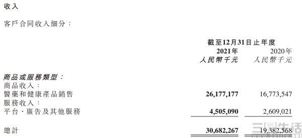 nEO_IMG_3UMY~OUB77$S3X(CLQ9MUDJ.jpg