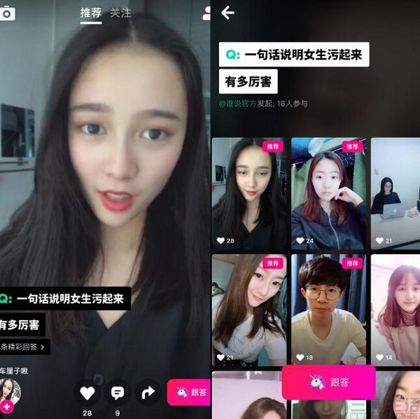 184233618313QQ截图20210511183937.jpg